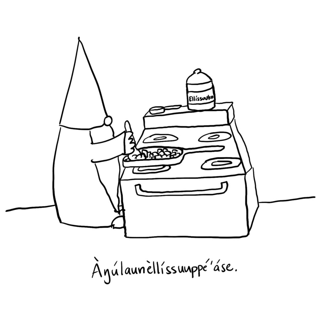 Drawing of a nisse stirring an apple mixture in a skillet on a stovetop with a measuring cup and canister of sugar nearby.